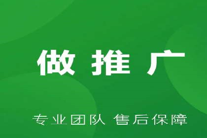 SEM推广案例：助力中小企业突破市场瓶颈