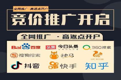 微信信息流广告的优化与持续改进方向